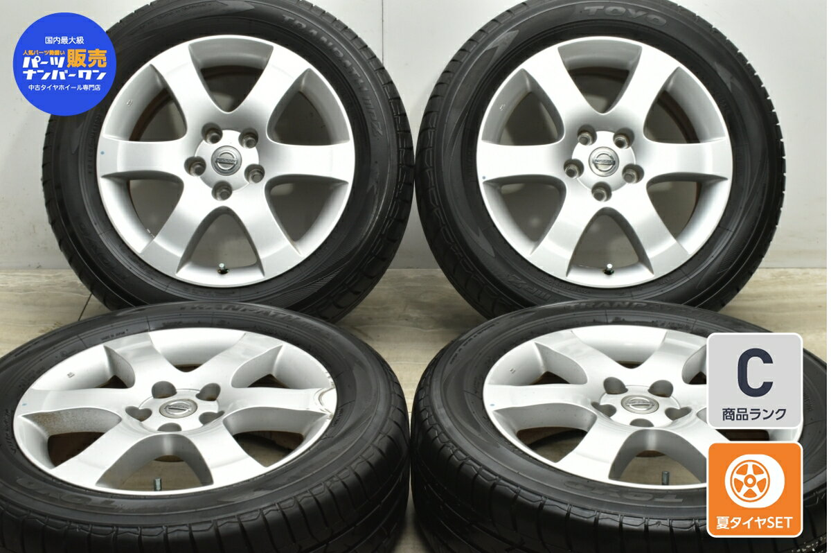 中古 ニッサン 純正 タイヤホイールセット 4本セット 17インチ 6.5J +40 PCD 114.3 215/60R17 96H【 トーヨー 製 タイヤ付き】