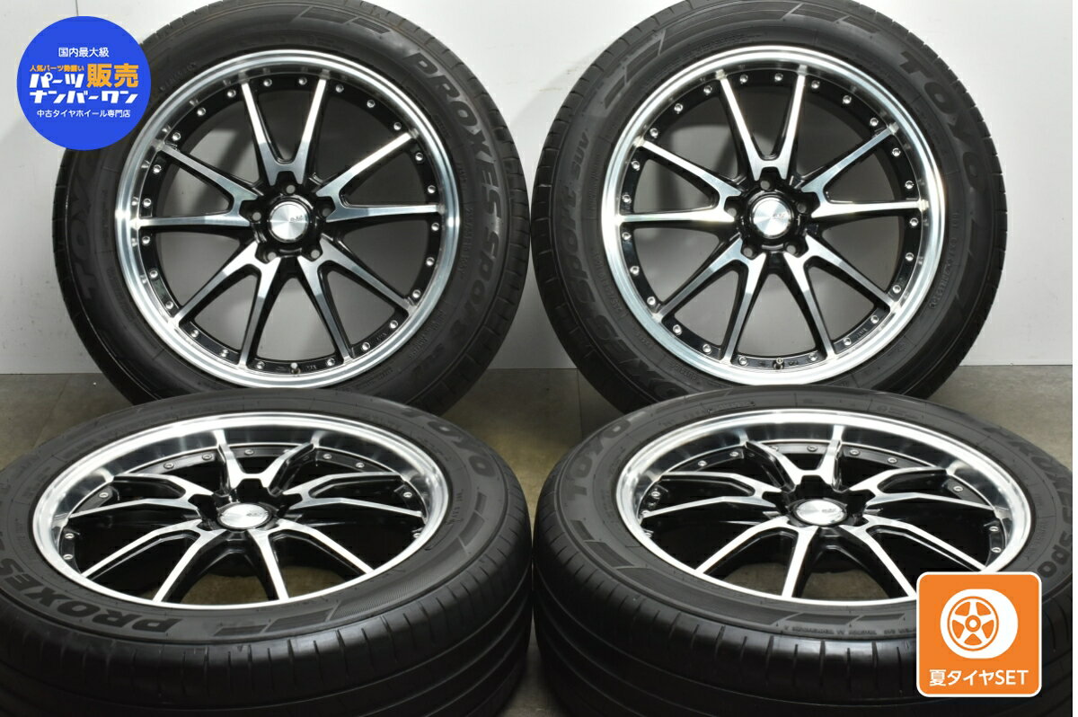 中古 BADX タイヤホイールセット 4本セット 19インチ 8J +45 PCD 114.3 235/55R19 105Y【 トーヨー 製 タイヤ付き】