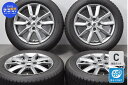 中古 共豊 スタッドレスタイヤホイールセット 4本セット 15インチ 5.5J 43 PCD 100 175/65R15 84Q【 トーヨー 製 スタッドレスタイヤ付き】