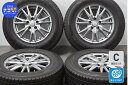 中古 Weds スタッドレスタイヤホイールセット 4本セット 16インチ 6.5J 38 PCD 114.3 215/70R16 100Q【 ダンロップ 製 スタッドレスタイヤ付き】