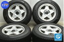 中古 社外 スタッドレスタイヤホイールセット 4本セット 16インチ 8J 27 PCD 114.3 215/70R16 100Q【 トーヨー 製 スタッドレスタイヤ付き】