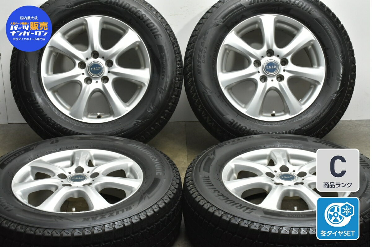 中古 ブリヂストン スタッドレスタイヤホイールセット 4本セット 16インチ 6J +47 PCD 114.3 215/70R16 100Q【 ブリヂストン 製 スタッドレスタイヤ付き】