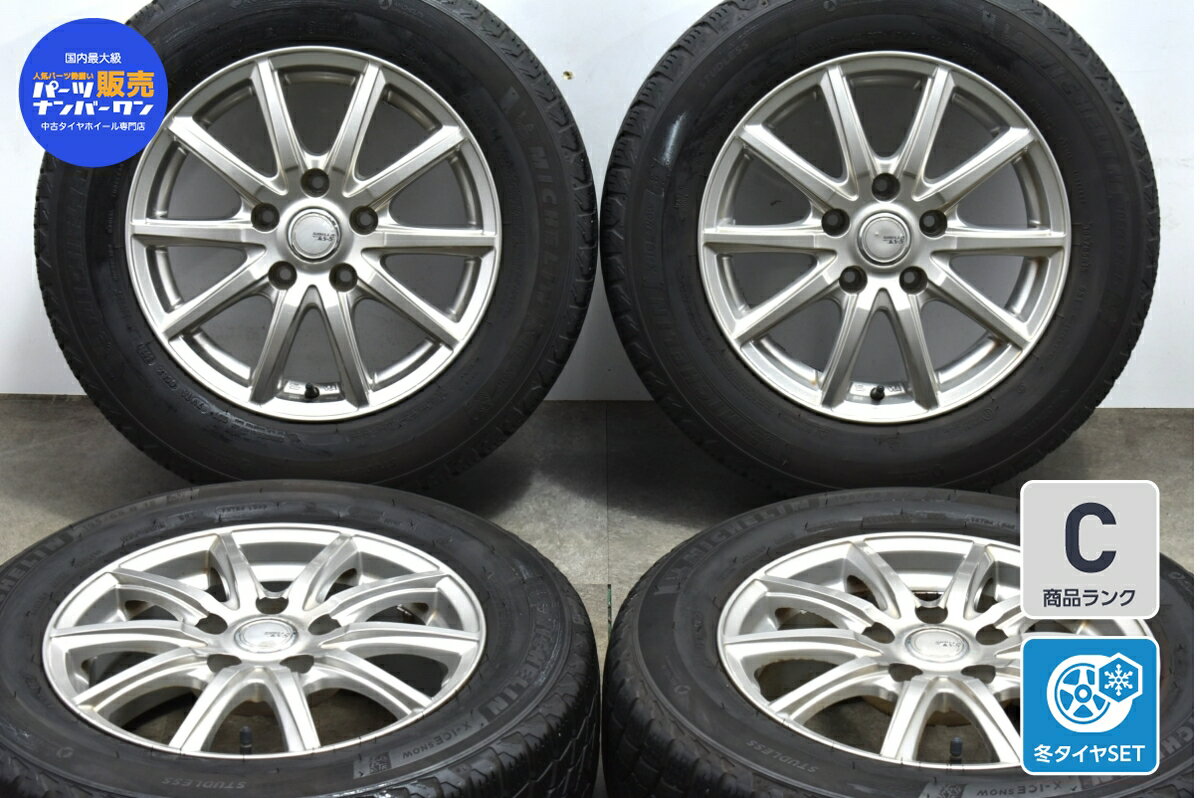 中古 トピー スタッドレスタイヤホイールセット 4本セット 15インチ 6J +43 PCD 114.3 195/65R15 95T【 ミシュラン 製 スタッドレスタイヤ付き】