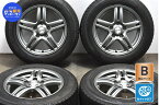 中古 ホットスタッフ スタッドレスタイヤホイールセット 4本セット 15インチ 6J +50 PCD 114.3 185/65R15 88Q【 オートバックス 製 スタッドレスタイヤ付き】