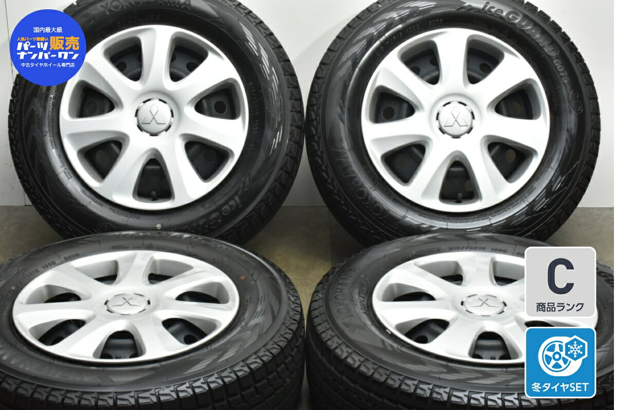 中古 ミツビシ純正 スタッドレスタイヤホイールセット 4本セット 16インチ 6.5J +38 PCD 114.3 215/70R16 100Q【 ヨコハマ 製 スタッドレスタイヤ付き】