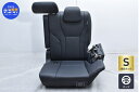 中古 トヨタ 40 アルファード 純正 サードシート 1脚 左側(助手席側) へッドレスト付 ブラックレザー