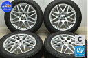 中古 BADX スタッドレスタイヤホイールセット 4本セット 17インチ 7J +38 PCD 114.3 225/55R17 97Q【 グッドイヤー 製 スタッドレスタイヤ付き】