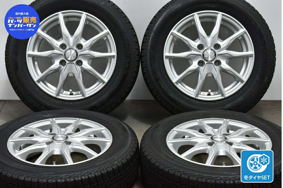 中古 BIGWAY スタッドレスタイヤホイールセット 4本セット 14インチ 4.5J +45 PCD 100 165/70R14 81Q【 ヨコハマ 製 スタッドレスタイヤ付き】