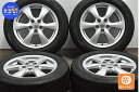 中古 トヨタ 純正 タイヤホイールセット 4本セット 17インチ 7J +50 PCD 114.3 215/60R17 96H【 ダンロップ 製 タイヤ付き】