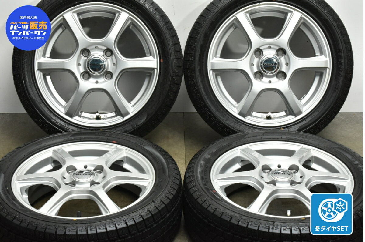 中古 YFC スタッドレスタイヤホイールセット 4本セット 14インチ 4.5J +45 PCD 100 165/55R14 72Q【 KENDA 製 スタッドレスタイヤ付き】