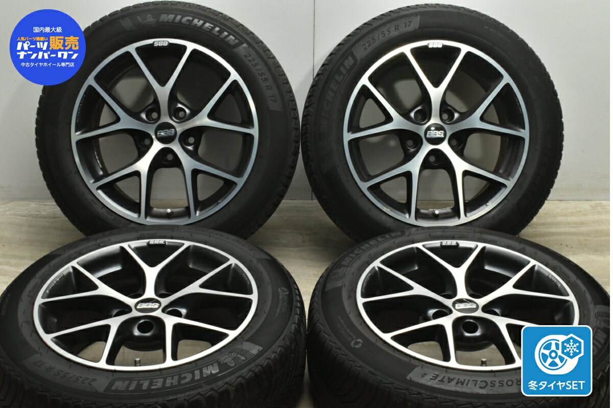 楽天市場】bbs ホイール(スタッドレスタイヤ・ホイールセット 楽天市場】bbs ホイール(スタッドレスタイヤ・ホイールセット