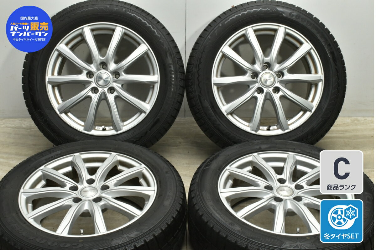 中古 Weds スタッドレスタイヤホイールセット 4本セット 17インチ 7J +40 PCD 114.3 225/55R17 97Q【 グッドイヤー 製 スタッドレスタイヤ付き】