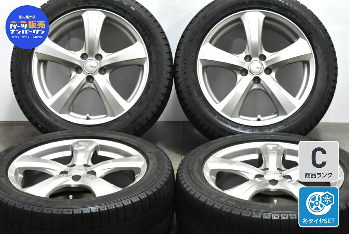 中古 トピー スタッドレスタイヤホイールセット 4本セット 17インチ 7J +48 PCD 100 225/50R17 94Q【 ダンロップ 製 スタッドレスタイヤ付き】