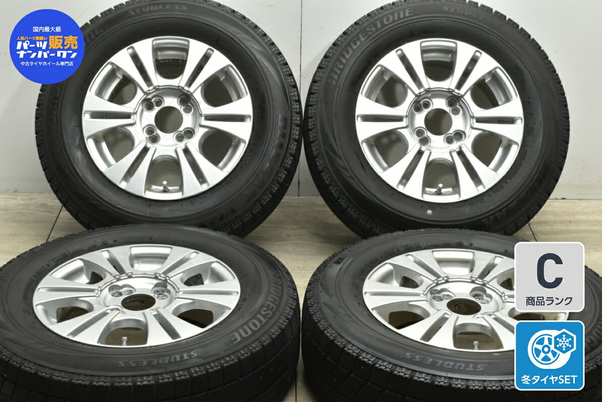 中古 社外 スタッドレスタイヤホイールセット 4本セット 14インチ 5.5J +40 PCD 100/114.3mm マルチ 185/70R14 88Q【 ブリヂストン 製 スタッドレスタイヤ付き】