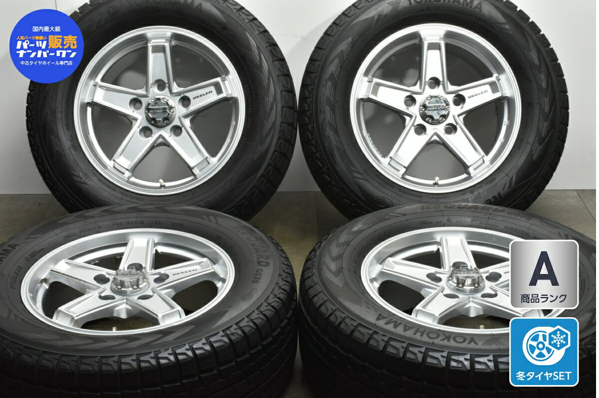 中古 WEDS スタッドレスタイヤホイールセット 4本セット 18インチ 8J +52 PCD 150 285/60R18 116Q【 ヨコハマ 製 スタッドレスタイヤ付き】