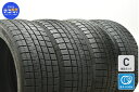 中古 ナンカン スタッドレスタイヤ 4本セット 225/45R18 95Q【 CORSAFA 】