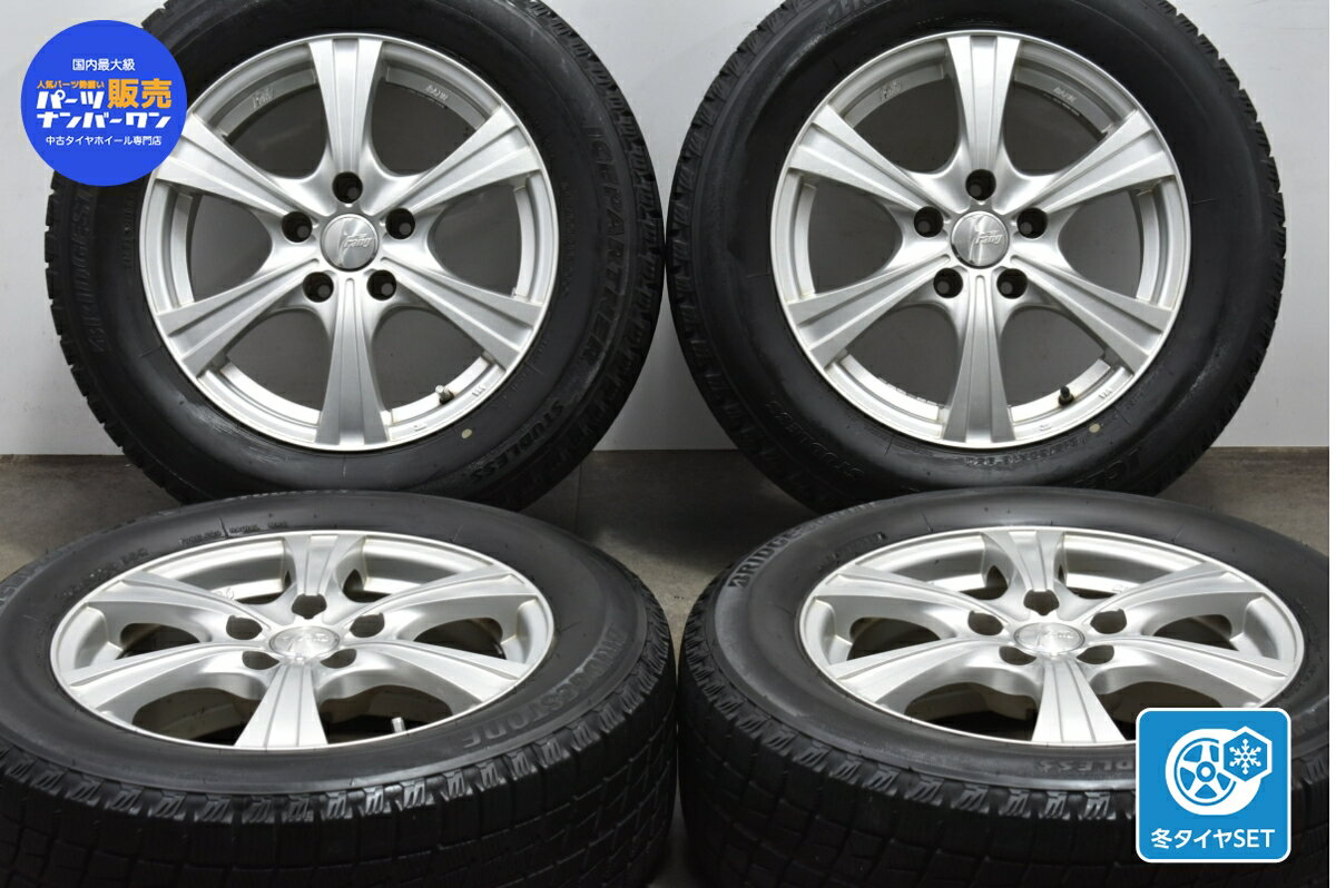 中古 Weds スタッドレスタイヤホイールセット 4本セット 16インチ 6.5J +40 PCD 114.3 215/60R16 95Q【 ブリヂストン 製 スタッドレスタイヤ付き】