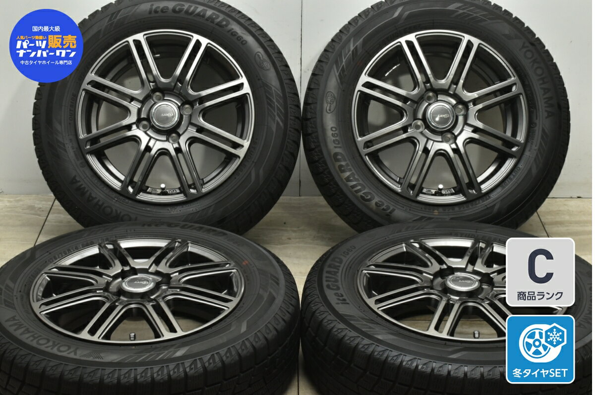 中古 YFC スタッドレスタイヤホイールセット 4本セット 14インチ 5.5J +48 PCD 100 175/70R14 84Q【 ヨコハマ 製 スタッドレスタイヤ付き】