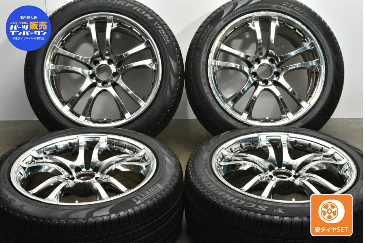 中古 社外 タイヤホイールセット 4本セット 20インチ 9.5J +38 PCD 112 275/45R20 110V【 ピレリ 製 タイヤ付き】