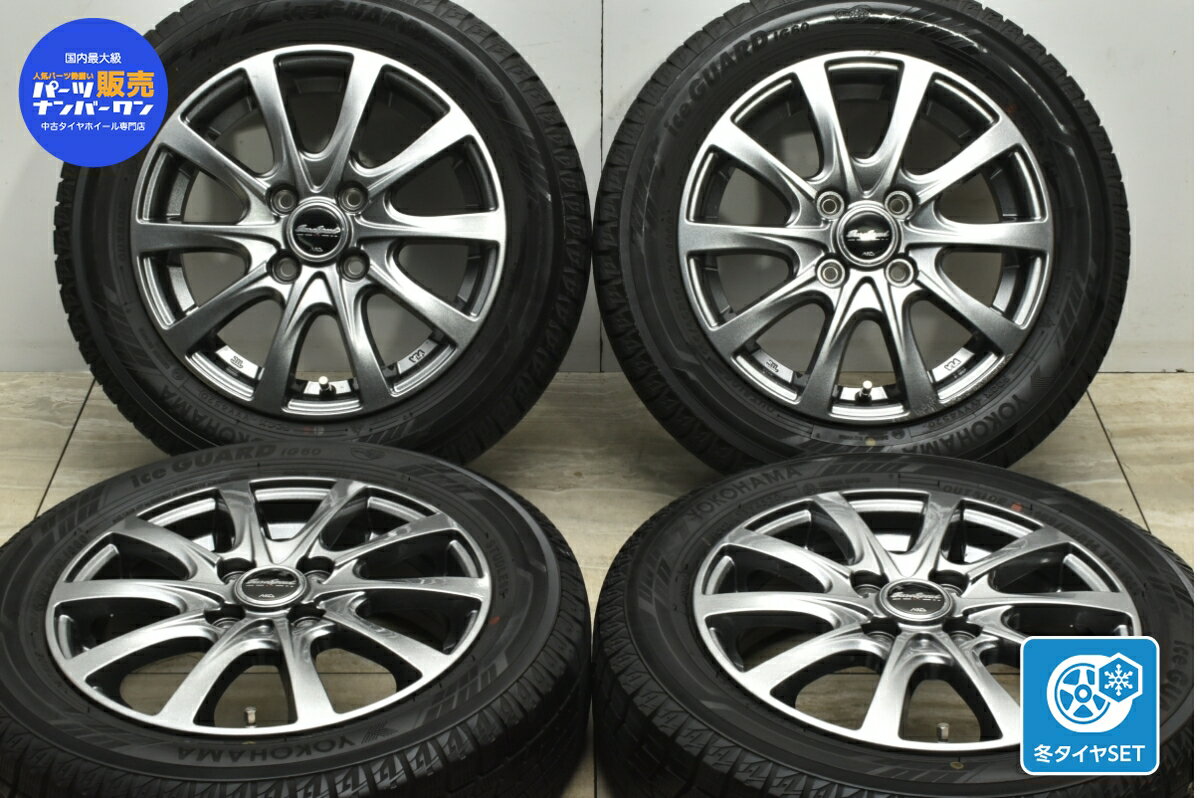 中古 MID スタッドレスタイヤ ホイールセット 4本セット 14インチ 165/65R14 79Q【 ヨコハマ 製 スタッドレスタイヤ付き】【TU24031525】