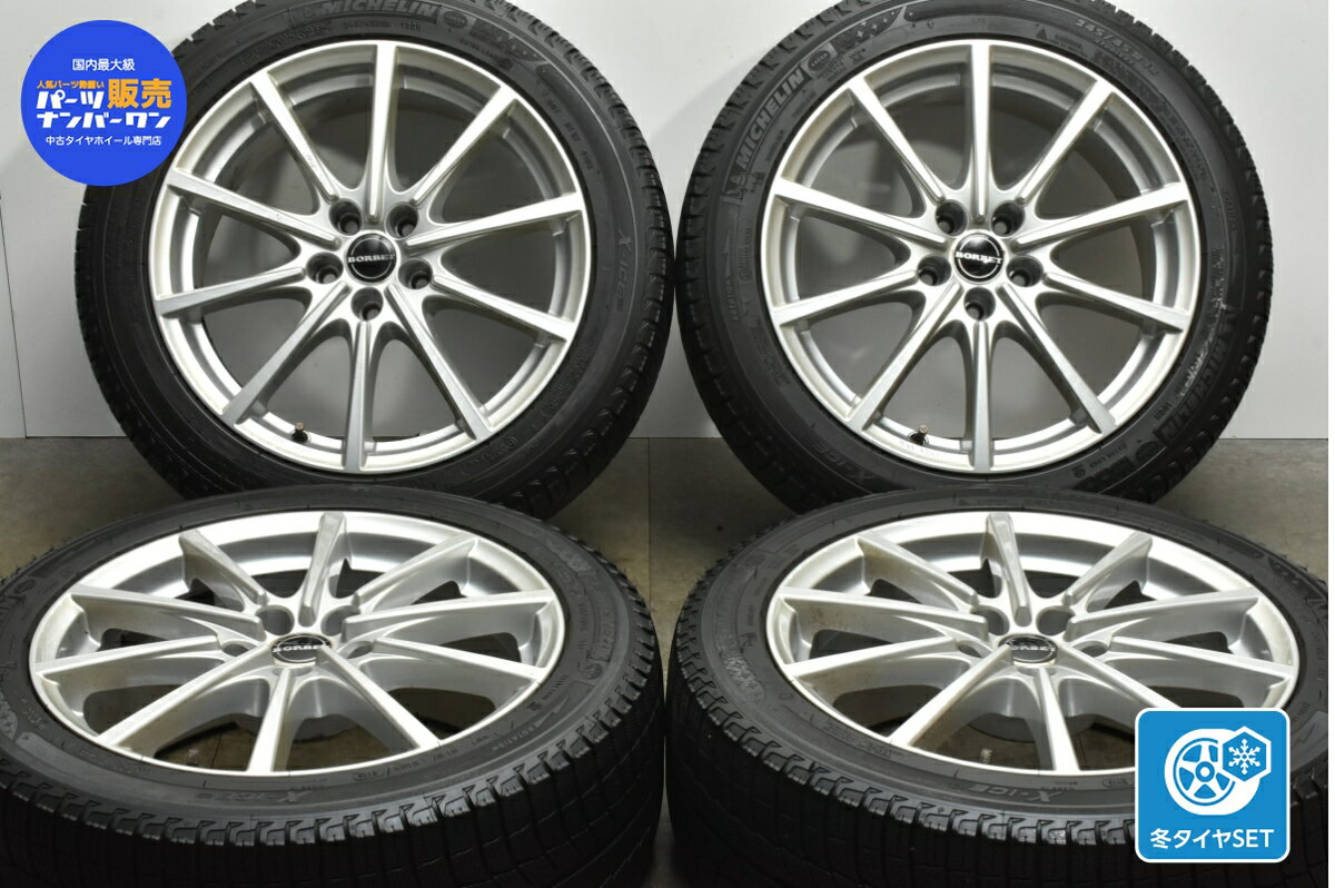 中古 ボルベット スタッドレスタイヤホイールセット 4本セット 18インチ 8J +35 PCD 112 245/45R18 100H【 ミシュラン 製 スタッドレスタイヤ付き】