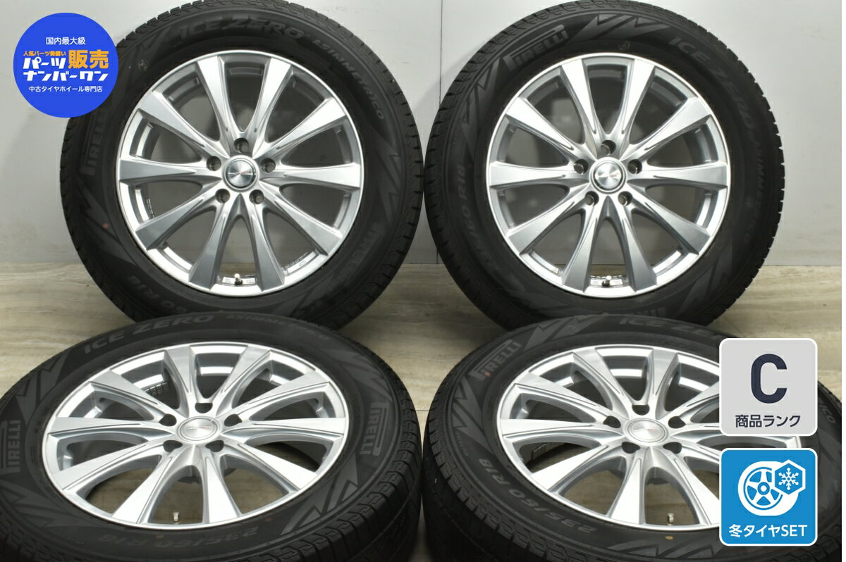 中古 Weds スタッドレスタイヤホイールセット 4本セット 18インチ 7J +40 PCD 114.3 235/60R18 107H【 ピレリ 製 スタッドレスタイヤ付き】