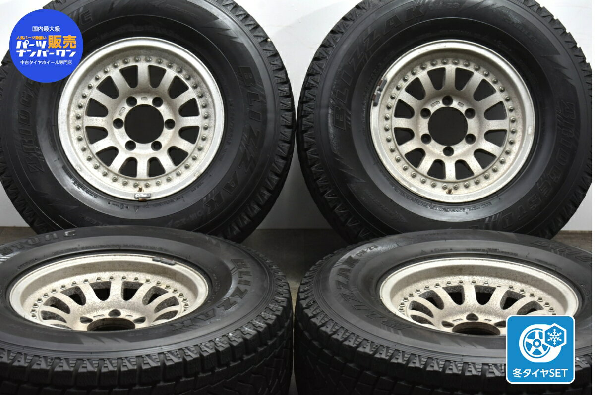 中古 MAX WHEEL LOAD スタッドレスタイヤホイールセット 4本セット 16インチ 8J ±0 PCD 139.7 LT285/75R16 116/113Q【 ブリヂストン 製 スタッドレスタイヤ付き】