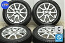 中古 S スタッドレスタイヤホイールセット 4本セット 14インチ 4.5J +44 PCD 100 155/65R14 75Q【 ブリヂストン 製 スタッドレスタイヤ付き】