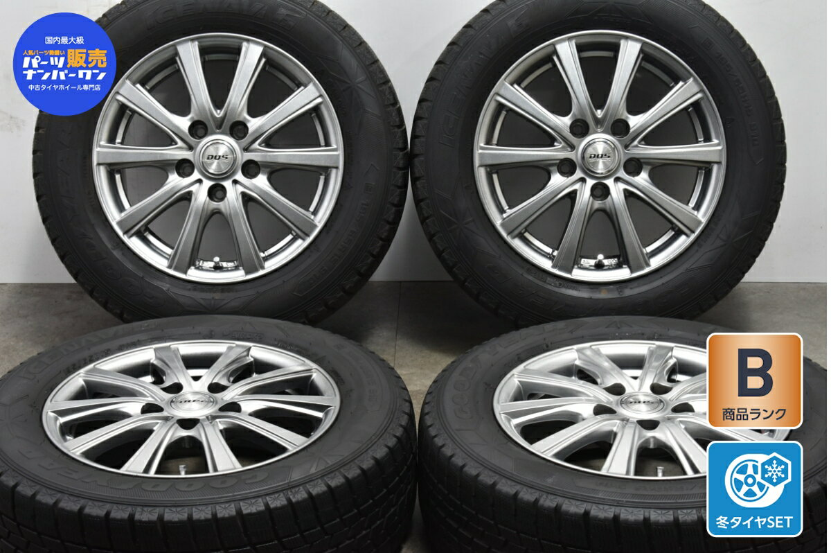 中古 バドックス スタッドレスタイヤホイールセット 4本セット 15インチ 6J +45 PCD 114.3 195/65R15 91Q【 グッドイヤー 製 スタッドレスタイヤ付き】