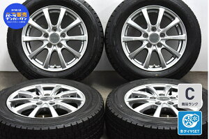 中古 レーシングフォース スタッドレスタイヤホイールセット 4本セット 15インチ 6J +53 PCD 114.3 185/65R15 88Q【 ダンロップ 製 スタッドレスタイヤ付き】