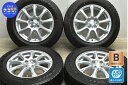 中古 ダンロップ スタッドレスタイヤホイールセット 4本セット 16インチ 6J 42 PCD 100 195/65R16 92Q【 ダンロップ 製 スタッドレスタイヤ付き】