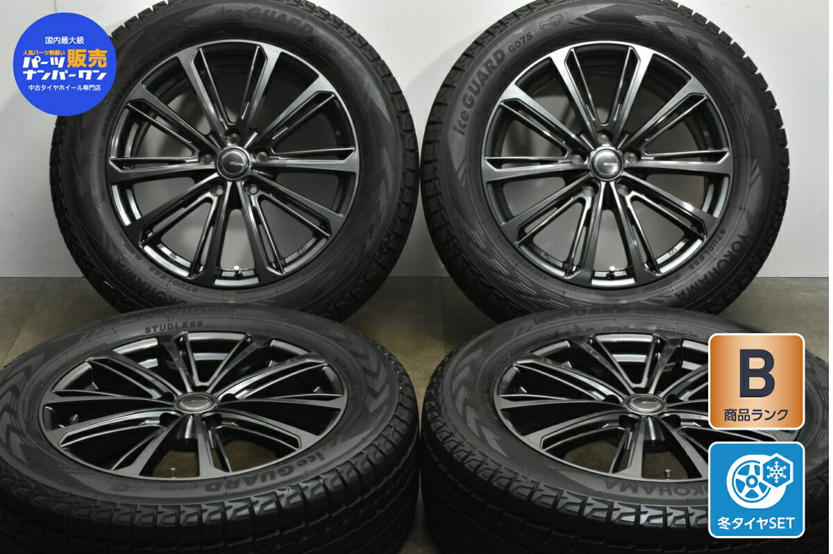 中古 YFC スタッドレスタイヤホイールセット 4本セット 18インチ 7J +57 PCD 114.3 235/60R18 107Q【 ヨコハマ 製 スタッドレスタイヤ付き】