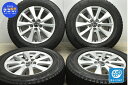 中古 マツダ 純正 スタッドレスタイヤホイールセット 4本セット 17インチ 7J 50 PCD 114.3 225/65R17 102Q【 ブリヂストン 製 スタッドレスタイヤ付き】