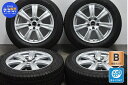 中古 MID スタッドレスタイヤホイールセット 4本セット 17インチ 7J +38 PCD 114.3 225/60R17 99H【 インターステート 製 スタッドレスタイヤ付き】