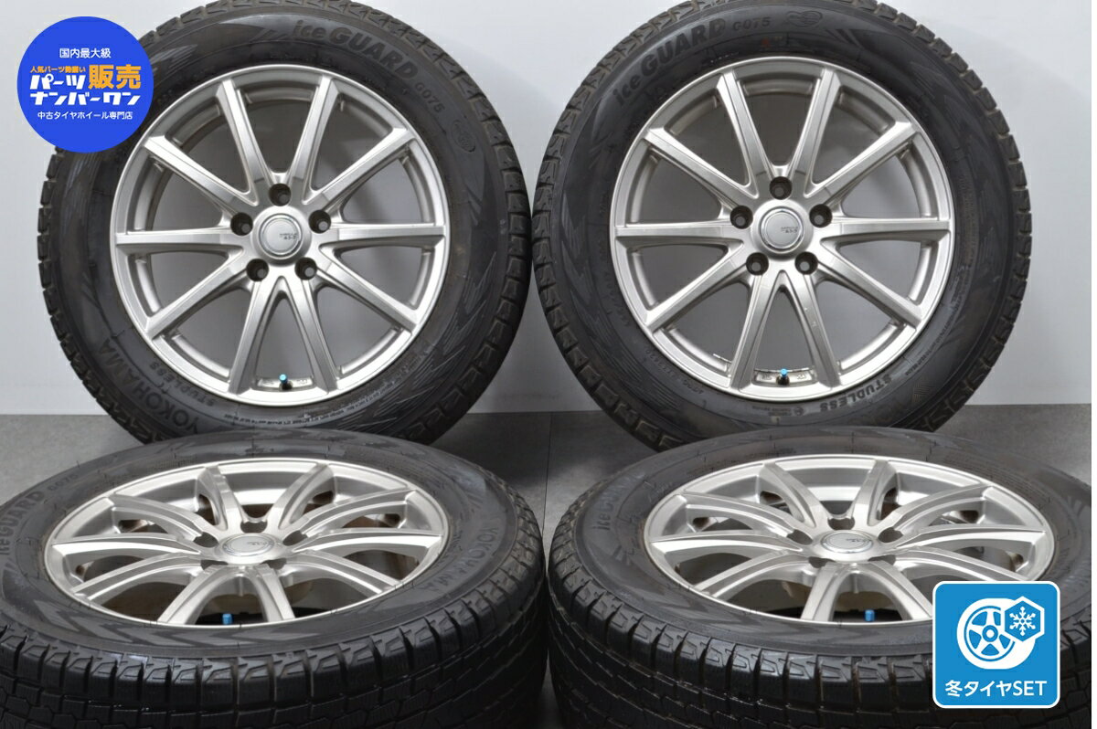 中古 トピー スタッドレスタイヤホイールセット 4本セット 17インチ 7J +38 PCD 114.3 225/60R17 99Q【 ヨコハマ 製 スタッドレスタイヤ付き】