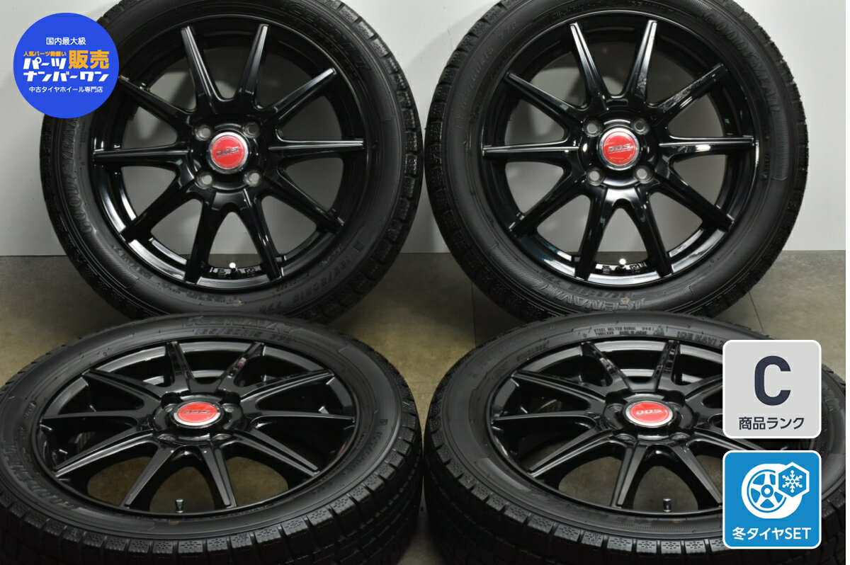 中古 BADX スタッドレスタイヤホイールセット 4本セット 15インチ 4.5J +45 PCD 100 165/60R15 77Q【 グッドイヤー 製 スタッドレスタイヤ付き】