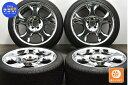 中古 ブラバス タイヤホイールセット 4本セット 20インチ 9.5J 45 PCD 112 245/40R20 99W【 ウィンラン 製 タイヤ付き】