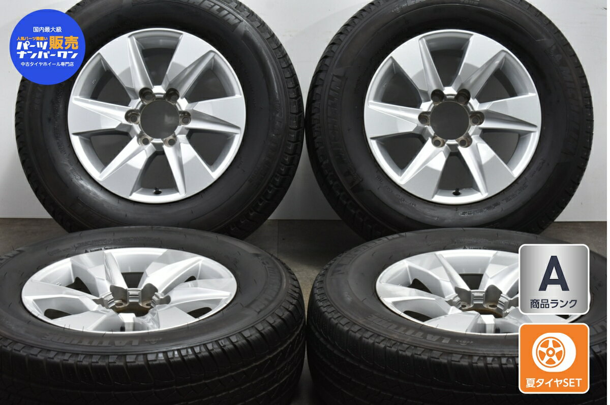  ȥ西 150 ɥ롼ץ   ۥ륻å 4ܥå 17 7.5J +25 PCD 139.7 265/65R17 112S ߥ  դ