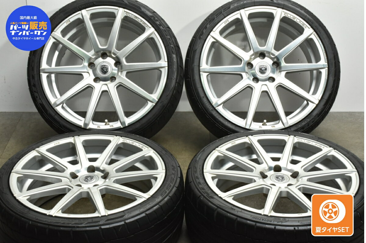 中古 クリムソン タイヤホイールセット 4本セット 19インチ 8J +45 PCD 112 245/35R19 93Y【 ニットー 製 タイヤ付き】