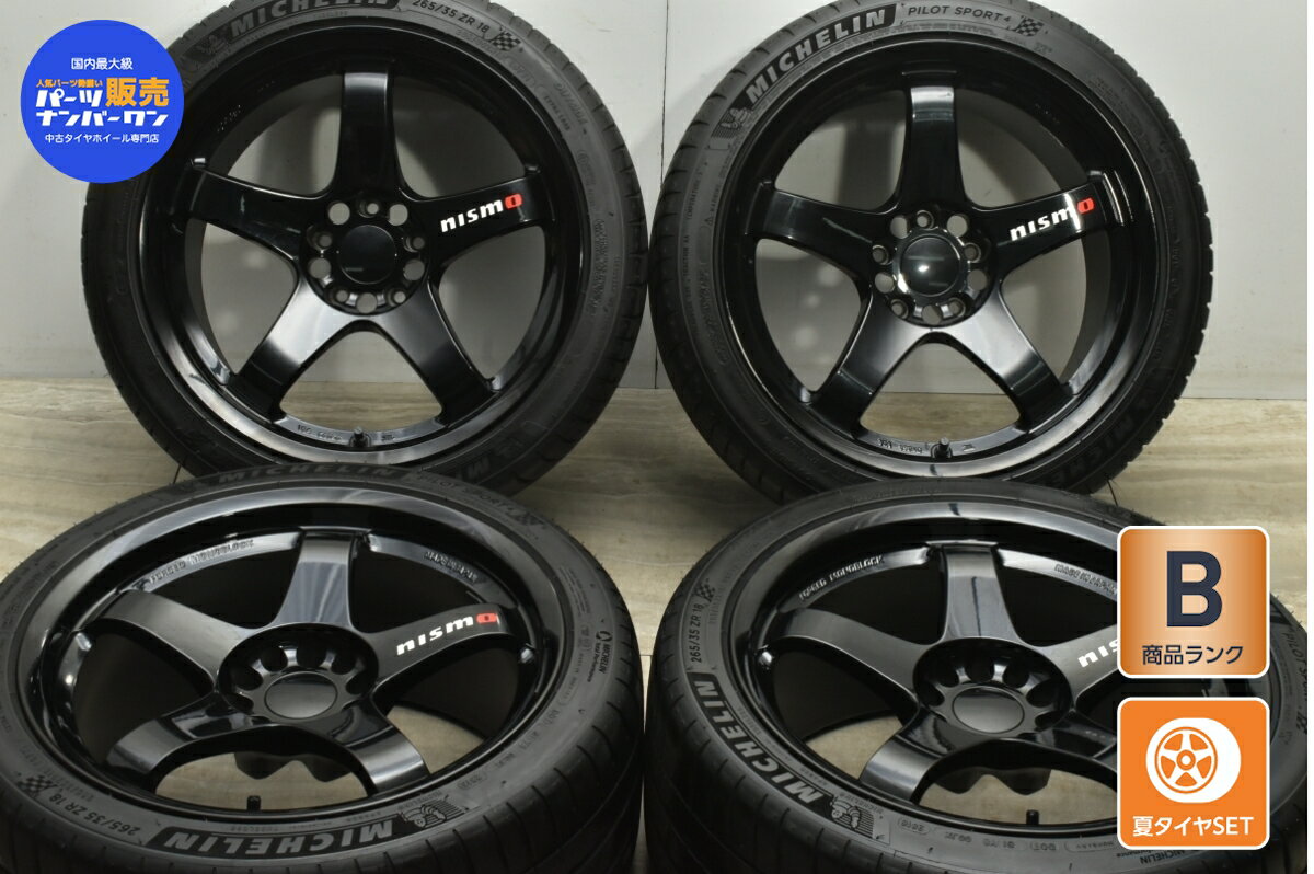 中古 NISNORAYS製 タイヤホイールセット 4本セット 18インチ 9.5J +12 PCD 114.3 265/35R18 97Y【 ミシュラン 製 タイヤ付き】