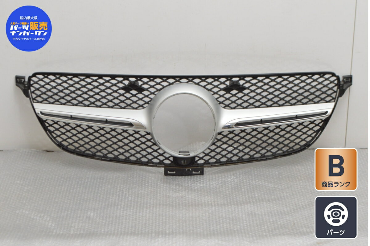   ۥΥ硼㤨 륻ǥ٥ C292 GLE AMG  եȥ 1 A2928880060פβǤʤ11,900ߤˤʤޤ