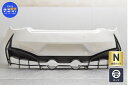 中古 インフィニティ Q60 ケルベロス Project Black S concept ルック リアバンパー カーボンディフューザー カナード 素地 1点
