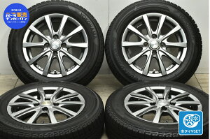 中古 YFC スタッドレスタイヤホイールセット 4本セット 14インチ 5J +42 PCD 100 165/70R14 81Q【 ヨコハマ 製 スタッドレスタイヤ付き】