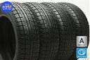 中古 イエローハット スタッドレスタイヤ 4本セット 185/60R15 84Q【 アイスフロンテージ 】