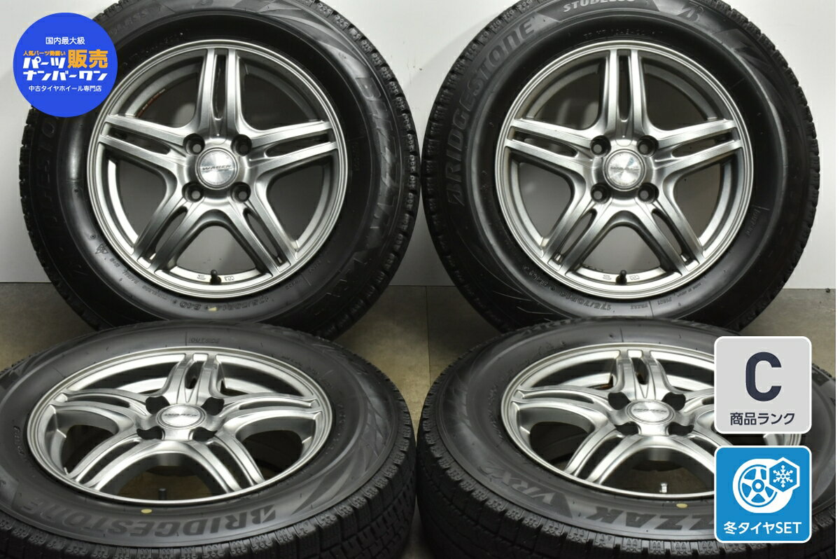 中古 ホットスタッフ スタッドレスタイヤホイールセット 4本セット 14インチ 5.5J 38 PCD 100 175/70R14 84Q【 ブリヂストン 製 スタッドレスタイヤ付き】