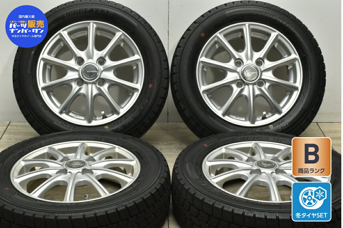 中古 スタッドレスタイヤホイールセット 4本セット 13インチ 4J +42 PCD 100 155/65R13 73Q【 グッドイヤー 製 スタッドレスタイヤ付き】