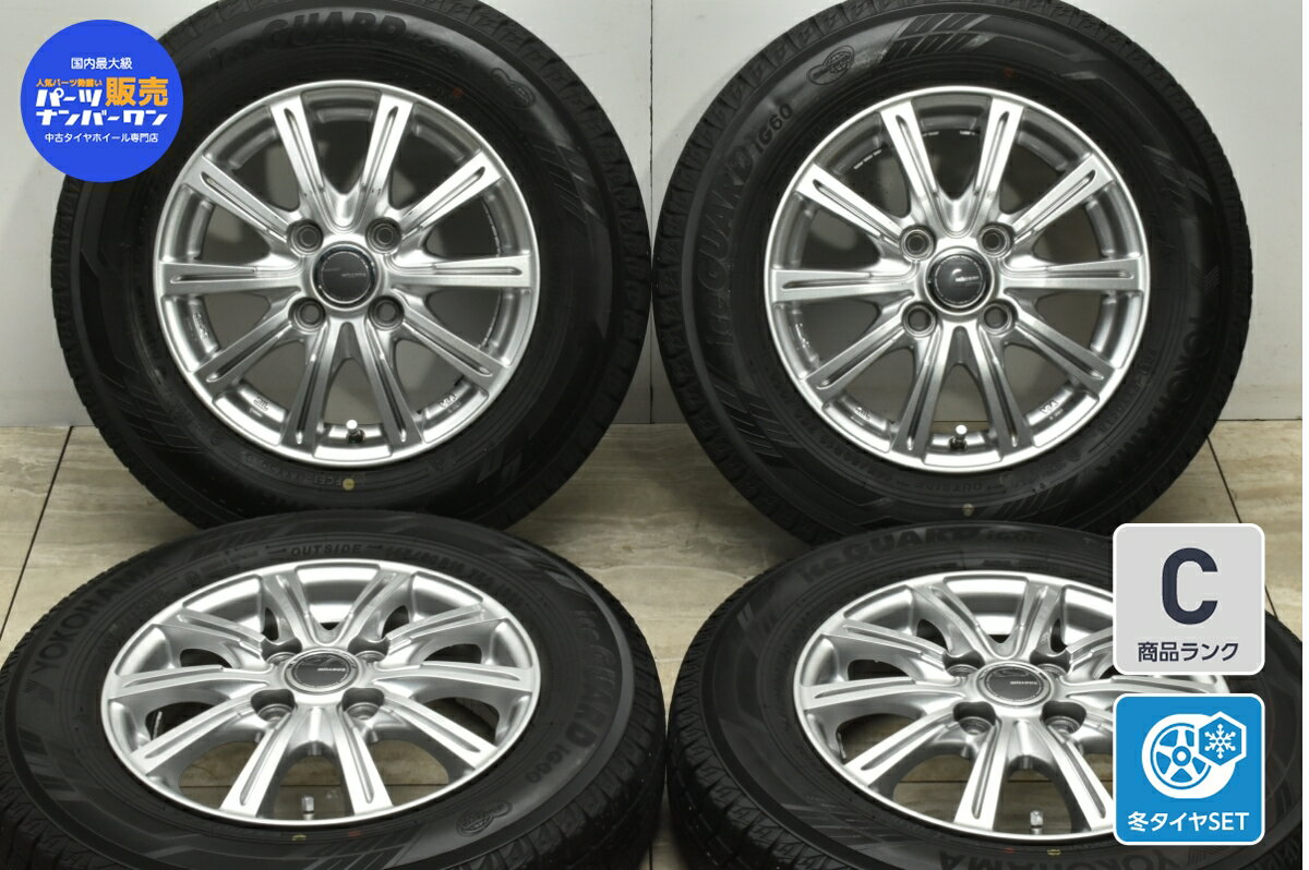 中古 ヨコハマ スタッドレスタイヤホイールセット 4本セット 13インチ 4B +42 PCD 100 145/80R13 75Q【 ヨコハマ 製 スタッドレスタイヤ付き】