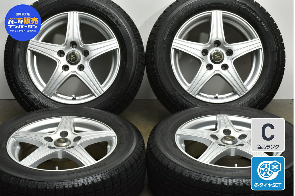 中古 BADX スタッドレスタイヤホイールセット 4本セット 15インチ 6J +43 PCD 114.3 195/65R15 91Q【 トーヨー 製 スタッドレスタイヤ付き】