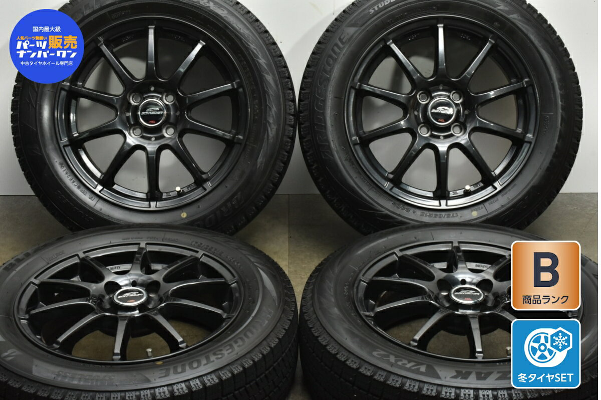 中古 MID スタッドレスタイヤホイールセット 4本セット 15インチ 5.5J +40 PCD 100 175/65R15 84Q【 ブリヂストン 製 スタッドレスタイヤ付き】