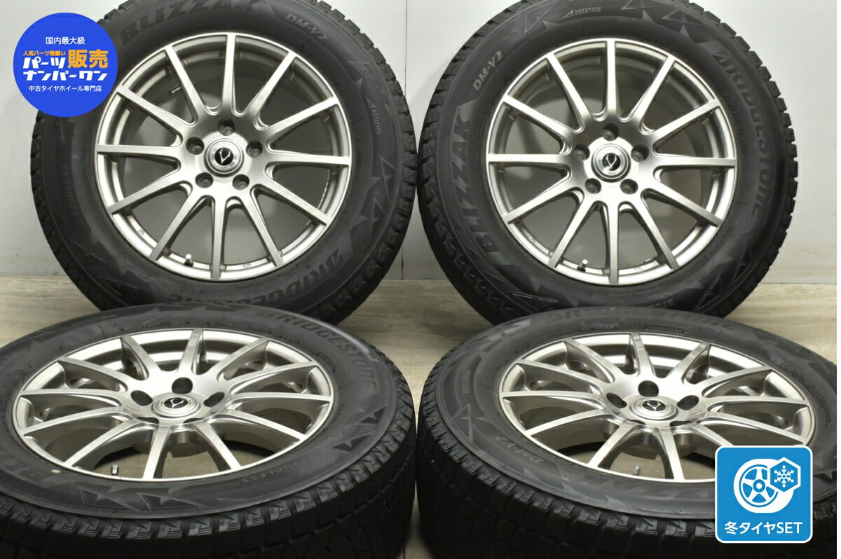 中古 VATRRA スタッドレスタイヤホイールセット 4本セット 17インチ 7J +40 PCD 114.3 225/65R17 102Q【 ブリヂストン 製 スタッドレスタイヤ付き】